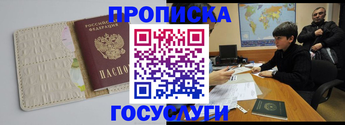 форма 3 в Нефтегорске